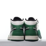 MS BATCH AIR JORDAN 1 MID PINE 852542-301