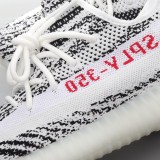 MS BATCH Adidas Yeezy Boost 350 V2  Zebra Real Boost CP9654