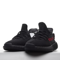 MS BATCH Adidas Yeezy Boost 350 V2  Black/Red Real Boost CP9652