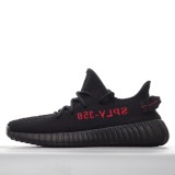 MS BATCH Adidas Yeezy Boost 350 V2  Black/Red Real Boost CP9652
