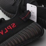 MS BATCH Adidas Yeezy Boost 350 V2  Black/Red Real Boost CP9652