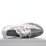 MS BATCH Adidas Yeezy Boost 350 V2  Zebra Real Boost CP9654