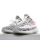 MS BATCH Adidas Yeezy Boost 350 V2  Zebra Real Boost CP9654