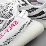 MS BATCH Adidas Yeezy Boost 350 V2  Zebra Real Boost CP9654