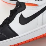 MS BATCH Air Jordan 1 High OG Electro Orange  555088-180