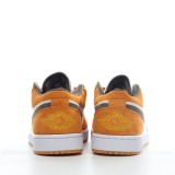 MS BATCH Jordan 1 Low SE Light Curry DH6931-102