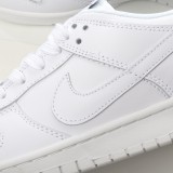 MS BATCH Nike WMNS SB Dunk Low Triple White  DD1503-109
