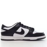 MS BATCH  Nike Dunk Low Retro White Black DD1391-100