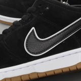 MS BATCH Nike SB Dunk Low Quartersnacks 313170-019