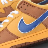MS BATCH Nike Dunk Low  Newcastle Brown Ale 313170-741