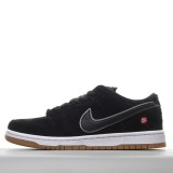 MS BATCH Nike SB Dunk Low Quartersnacks 313170-019