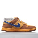 MS BATCH Nike Dunk Low  Newcastle Brown Ale 313170-741