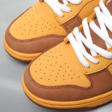 MS BATCH Nike Dunk Low  Newcastle Brown Ale 313170-741
