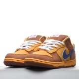 MS BATCH Nike Dunk Low  Newcastle Brown Ale 313170-741