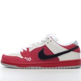 MS BATCH Nike Dunk SB Low Roller Derby 313170-601