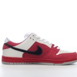 MS BATCH Nike Dunk SB Low Roller Derby 313170-601