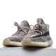 MS BATCH Adidas Yeezy Boost 350 V2 “Zyon”Real Boost  FZ1267