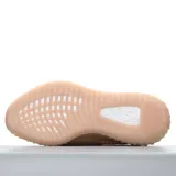 MS BATCH Adidas Yeezy Boost 350 V2 “Linen  FY5158