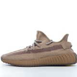MS BATCH Adidas Yeezy Boost 350 V2 “Earth”  FX9033