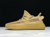 PK God Yeezy 350 V2 “Earth”  FX9033