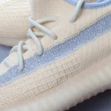 MS BATCH Adidas Yeezy Boost 350 V2 “Linen  FY5158