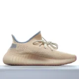MS BATCH Adidas Yeezy Boost 350 V2 “Linen  FY5158