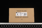 MS BATCH Adidas YEEZY SLIDES SOOT G55495
