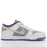MS BATCH Nike Dunk Low Union purple DJ9649-500