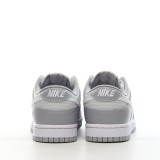 MS BATCH  Nike Dunk Low Grey White DJ6188-001