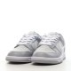MS BATCH  Nike Dunk Low Grey White DJ6188-001