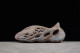 MS BATCH Yeezy Foam Runner “MX Sand Grey” GY3969