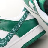 MS BATCH Dunk Low Green Paisley DH4401-102