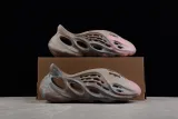 MS BATCH Yeezy Foam Runner “MX Sand Grey” GY3969