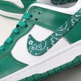 MS BATCH Dunk Low Green Paisley DH4401-102