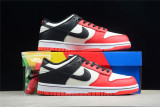 NBA x Dunk Low EMB 75th Anniversary Bulls DD3363-100