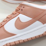 MS BATCH Nike Dunk SB Low White Rose DD1503-118