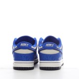 MS BATCH Nike Dunk Low “Jackie Robinson” DV2203-400