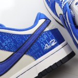 MS BATCH Nike Dunk Low “Jackie Robinson” DV2203-400