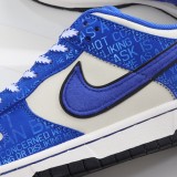 MS BATCH Nike Dunk Low “Jackie Robinson” DV2203-400