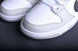 Dunk Low SE 'LOTTERY PACK - GREY FOG' DR9654-001
