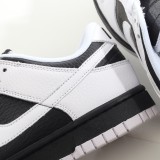 MS BATCH Nike Dunk Low “Reverse Panda” FD9064-011