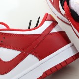 MS BATCH Nike Dunk Low Retro  Gym Red” DD1391-602