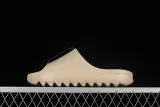 Adidas YEEZY SLIDES