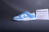Nike Dunk Low Retro Coast Gold DD1503-100