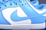 Nike Dunk Low Retro Coast Gold DD1503-100