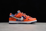 Off-White x Futura x Dunk Low Syracuse DD0856-801