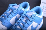 Nike Dunk Low “University Blue” DD1391-102