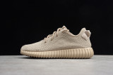 PK God Yeezy 350 Oxford Tan AQ2661