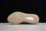 PK God Yeezy 350 Oxford Tan AQ2661