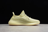 PK God Yeezy 350 V2 Antlia Reflective FV3255